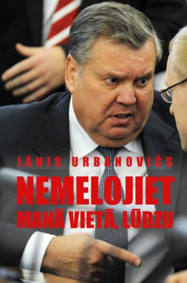 Anekdošu vācelīte