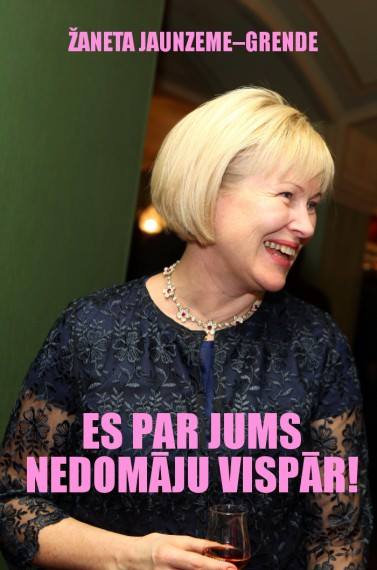 Dzejas krājums